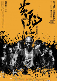 我和丰满老师疯狂做爰小说