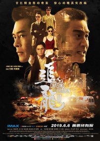 我和丰满老师疯狂做爰小说