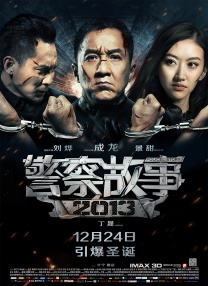 孙静雅全套下载